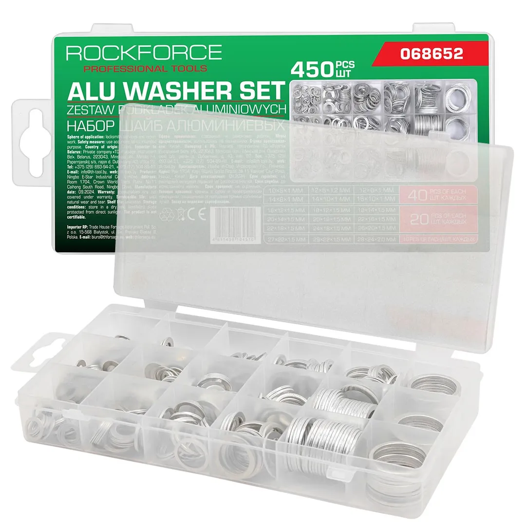 Набор алюминиевых шайб 10-29 мм 450 пр RockForce RF-068652