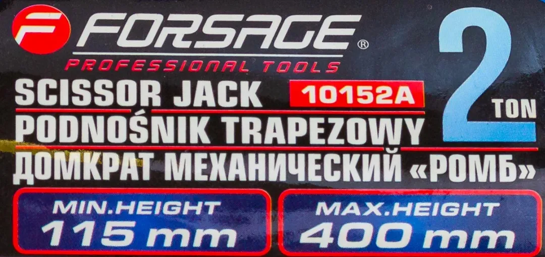 Домкрат механический ''ромб'' 2 т, 115-400 мм Forsage F-10152A