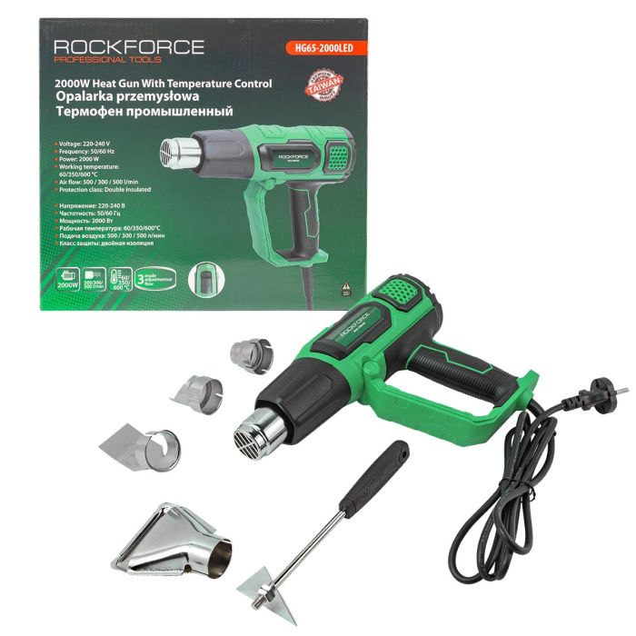 Фен промышленный электрический с насадками, 220В, RockForce RF-HG65-2000LED