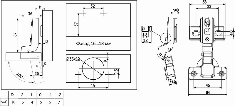 Петля внутренняя с пружиной 45мм h0 slide-on 52г GRIDLI 109976