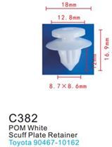 Клипса для крепления внутренней обшивки а/м Тойота пластиковая, 100 шт Forsage C0382(Toyota)