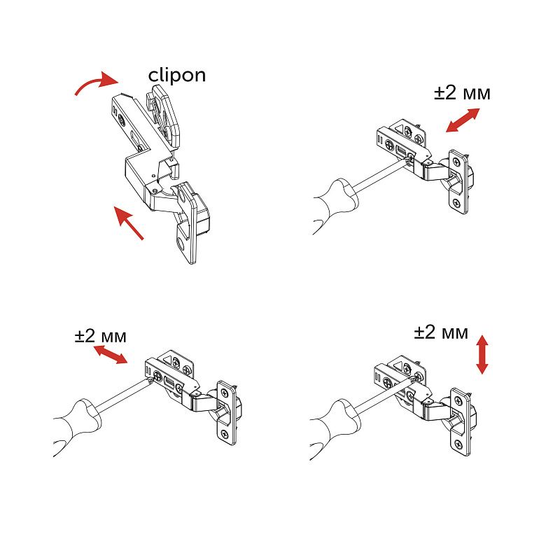 Петля внутренняя с доводчиком 48мм h3 clip-on 3D (саморезы, заглушки) AKS PLUS 91835