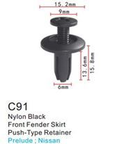 Клипса для крепления внутренней обшивки а/м Ниссан/Пежо/Рено, пласт., 100 шт Forsage C0091(Nissan/Peugeot/Renault)