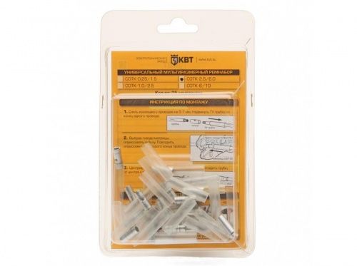Ремнаборы для герметичного соединения проводов мультиразмерные СОТК-6,0/10 КВТ 70558