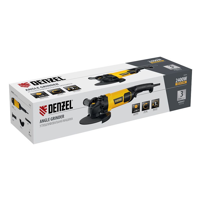 Углошлифовальная машина AGL230-2400, 2400 Вт, 230 мм, 6600 об/мин Denzel 26920