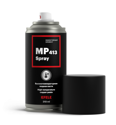 Паста высокотемпературная медная MP-413 SPRAY (210 мл.) EFELE 93819