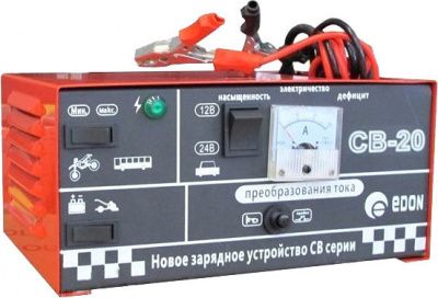 Зарядное устройство CB-20 EDON 1008010202