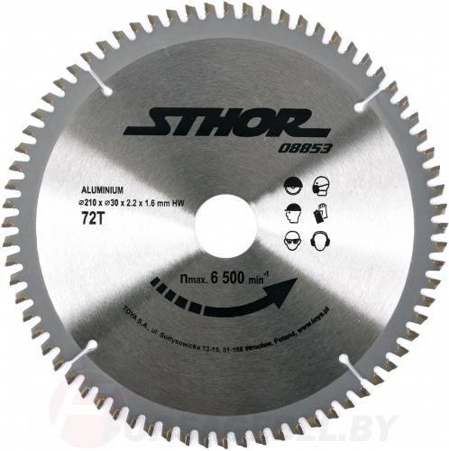 Диск пильный по Al с напаянными зубцами из твердых сплавов 210/30 72Т Sthor 08853