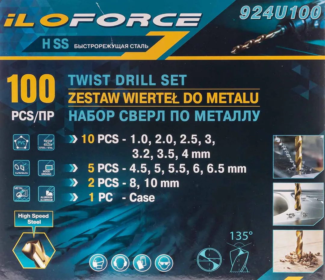 Набор сверл по металлу 100 пр. ILOforce IF-924U100