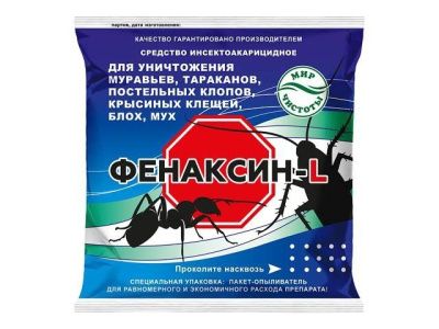 Средство инсектоакарицидное "Фенаксин L" (дуст) 150 гр АГРОВИТ 4603646008186