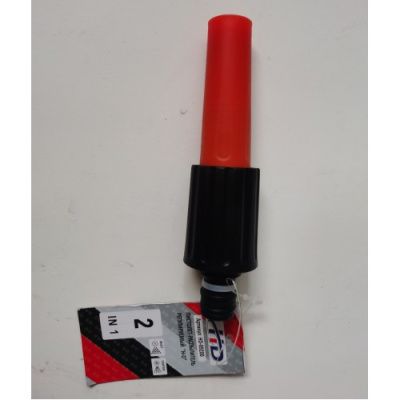 Распылитель для полива регулируемый H-D HD-89200