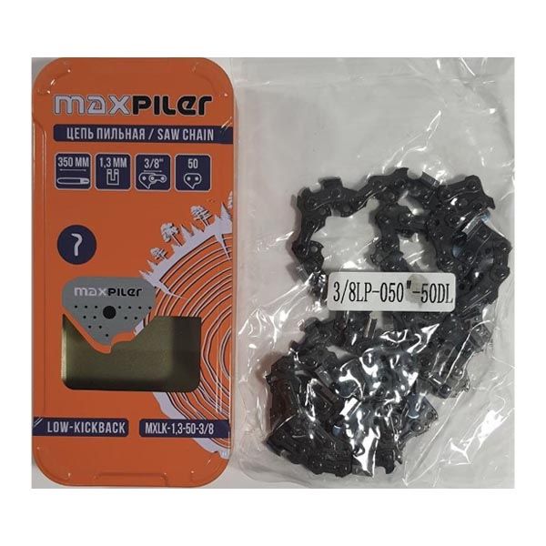 Цепь пильная MXLK (Stihl 180 14", низкая обратная отдача) PIT MXLK-1,3-50-3/8