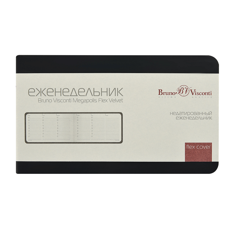 Еженедельник недатированный "Megapolis Velvet Flex", А6, 160 страниц, линейка, черный