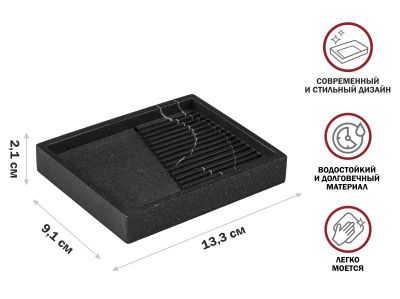 Мыльница ELEMENT MARBLE, черная, PERFECTO LINEA 35-618603