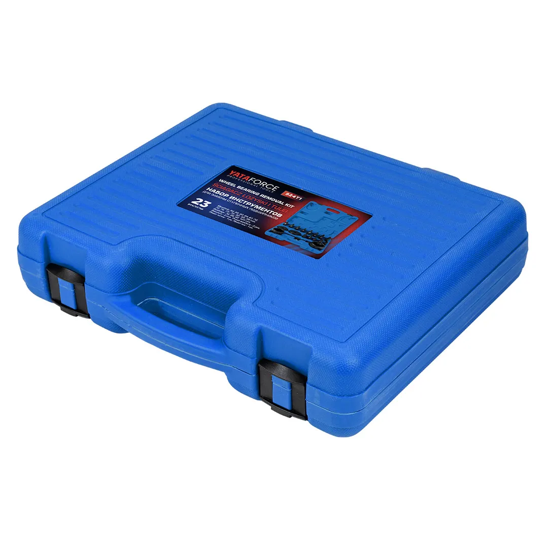 Набор инструментов для замены ступичных подшипников 23 пр. YATAFORCE YF-924T1