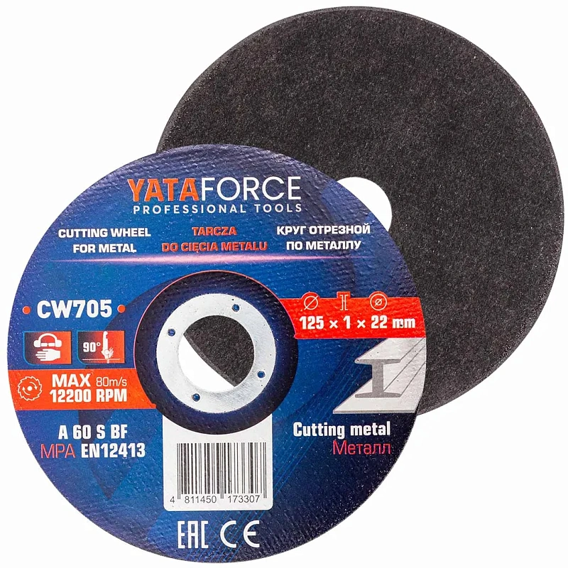 Круг отрезной по металлу 125х1.0.х22,2 мм, 20 шт YATAFORCE YF-CW705(20 шт к-т)