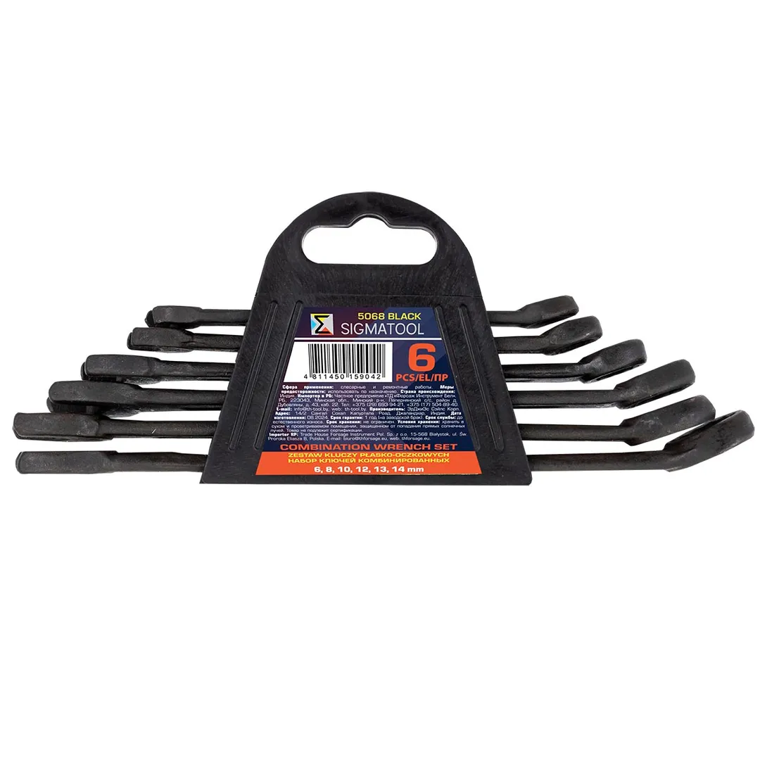 Набор комбинированных ключей 6, 8, 10, 12-14 мм, 6 пр SIGMATOOL Sigmatool-5068 BLACK