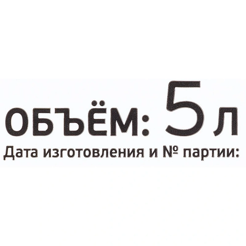 Мыло жидкое "Milana" антибактериальное, 5 л