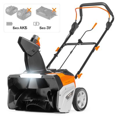 Снегоуборщик аккумуляторный DAST 5042Li Daewoo Power DAST 5042Li