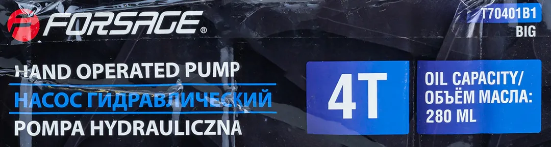 Насос гидравлический ручной 4 т, объем масла 280 мл Forsage F-T70401B1 BIG