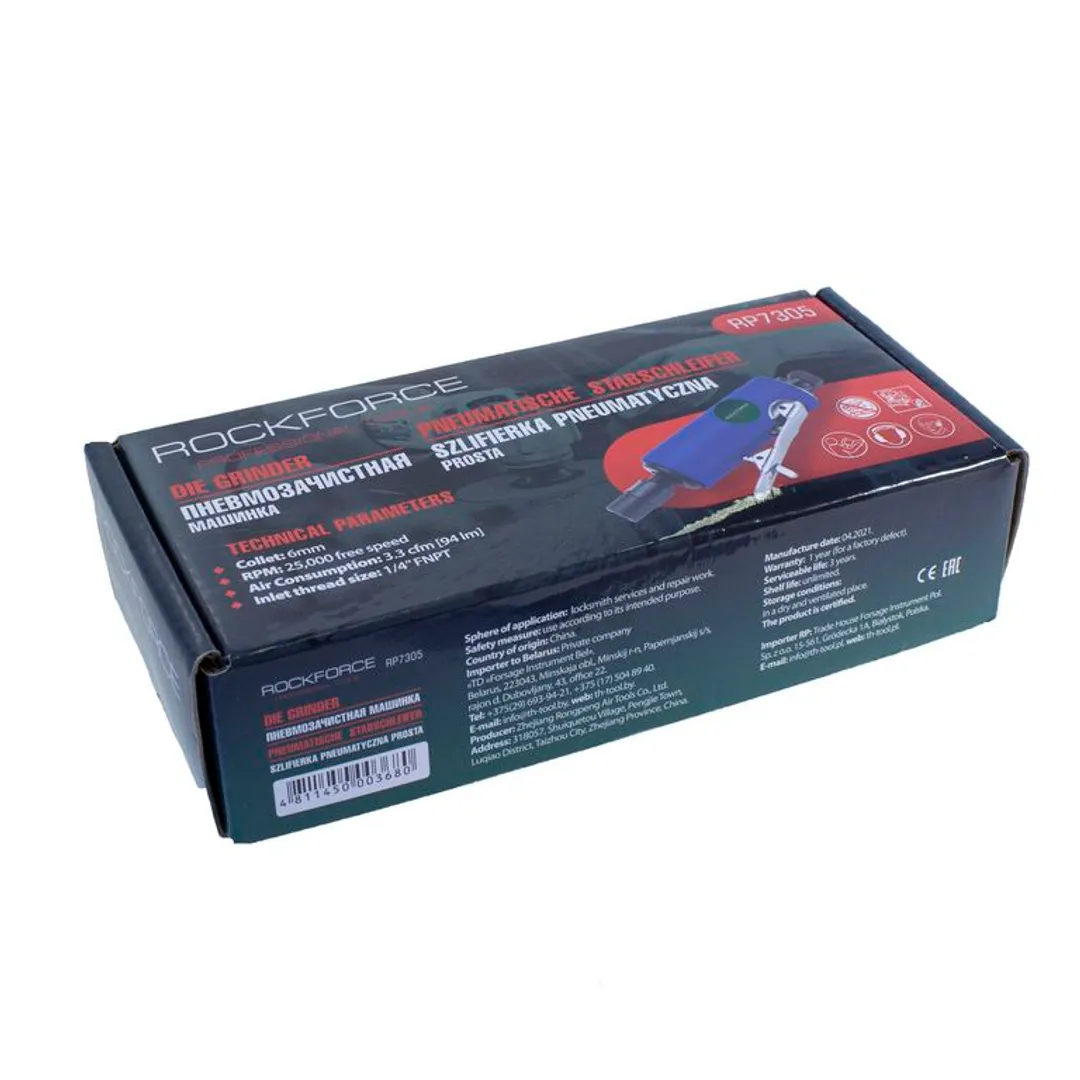 Пневмозачистная машинка с прорезиненной рукояткой RockForce RF-RP7305