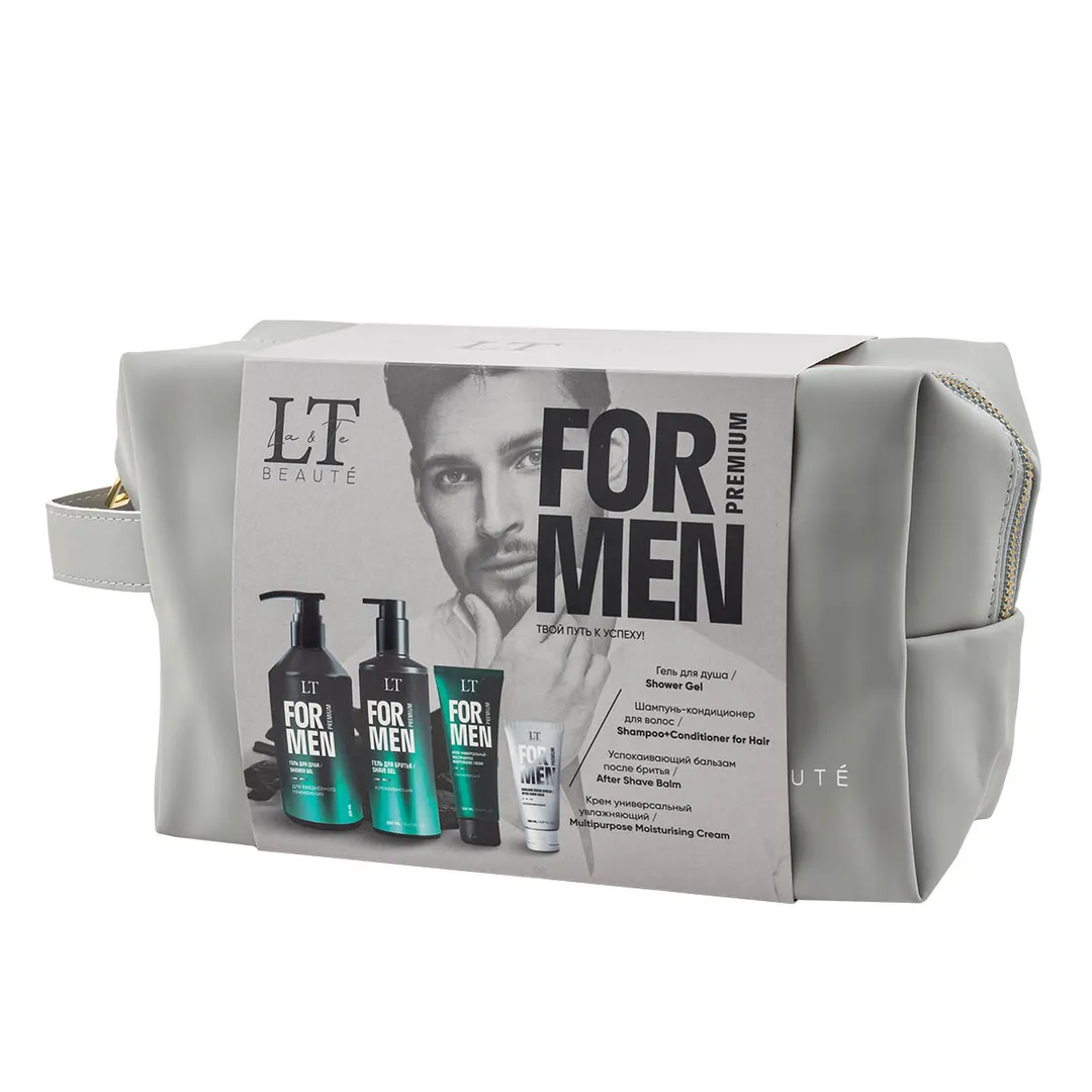 Мужской подарочный набор, гель LT-2357, шампунь LT-2340, крем LT-2388, бальзам LT-2371, bag5, серая уп La and Te beaute LTMEN14