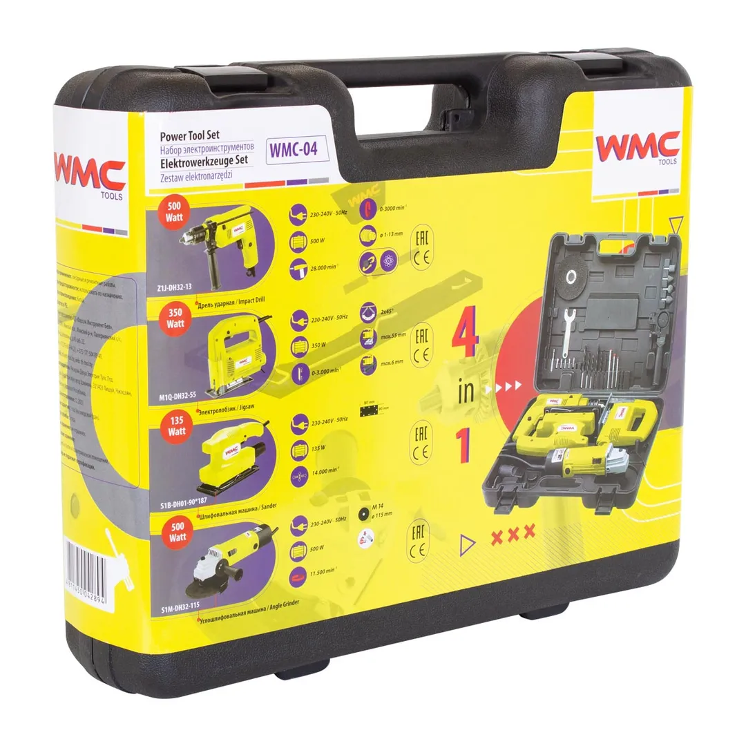 Набор электроинструмента WMC TOOLS WMC-04