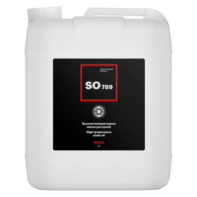 Масло термостойкое цепное SO-789 (5 л.) EFELE 94205