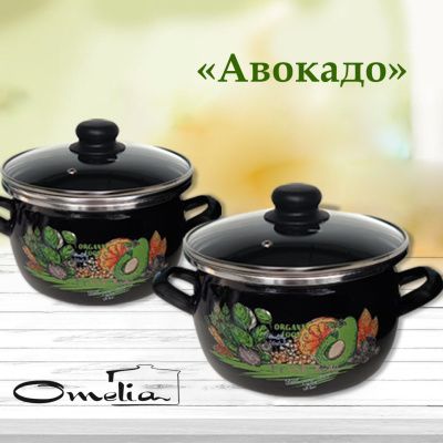 Кастрюля 2,5л (сфера) "Авокадо" Сантэкс 1-2425112(Черн)(АВ)