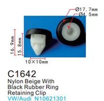 Клипса для крепления внутренней обшивки а/м Фольксваген пластиковая, 100 шт Forsage C1642(VW)