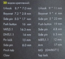 Щетки для стеклоочистителей, бескаркасные, 700 мм-28'', WUMAX 5848333700
