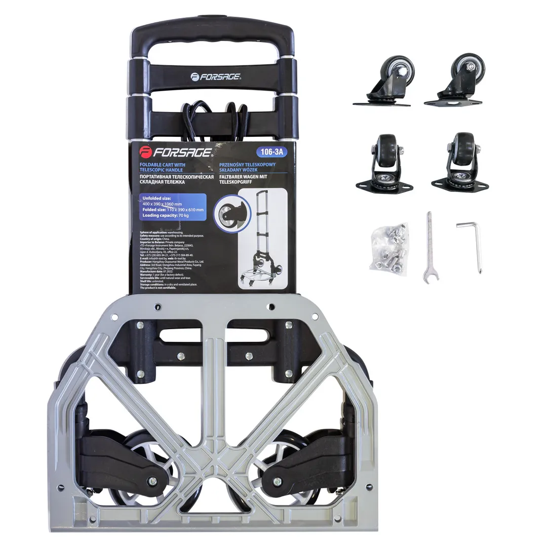 Тележка платформенная складная с телескопической ручкой двухпозиционная, 390х400 мм, г/п 70 кг Forsage F-106-3A