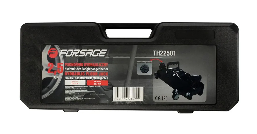 Домкрат подкатной гидравлический 2,5 т с резиновой накладкой, 135-387 мм Forsage F-TH22501 без фиксации в кейсе