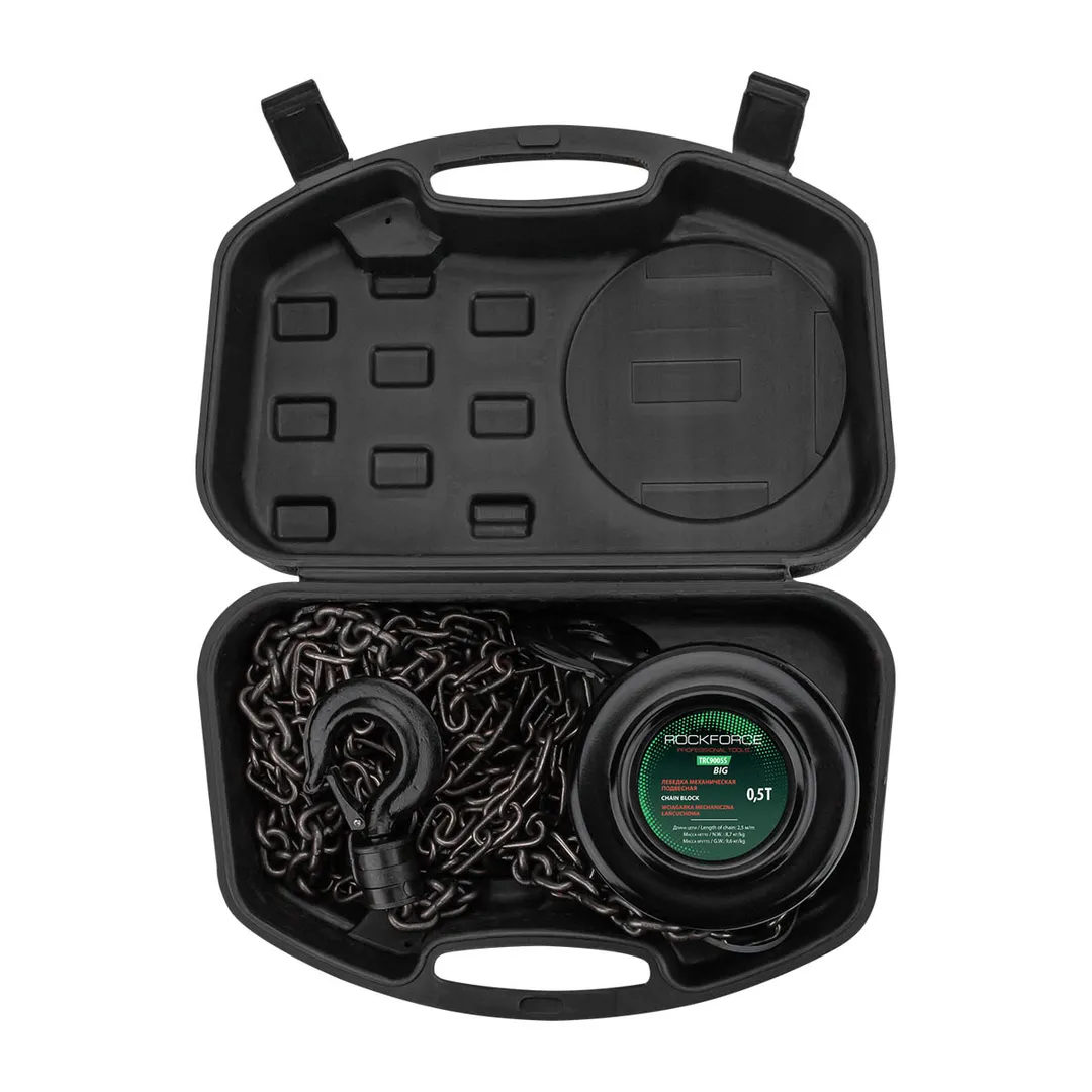 Таль механическая подвесная с фиксацией цепи натяжения, 0.5 т, длина цепи - 2.5 м в кейсе RockForce RF-TRC9005S BIG