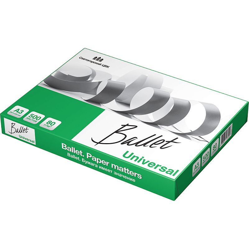 Бумага "Ballet Universal", А3, 500 листов, 80 г/м2