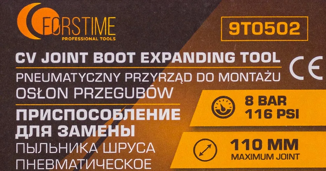 Съемник пыльника шруса пневматический FORSTIME FT-9T0502