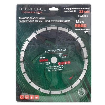 Круг отрезной сегментный алмазный RockForce