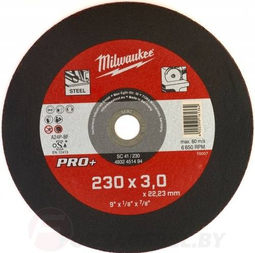 Диск отрезной по металлу 230/3 мм. SC 41/230 Milwaukee 4932451494