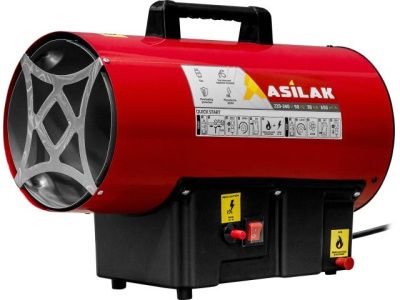Нагреватель воздуха газовый SLG-30000, 30 кВт, 650 куб.м/час ASILAK AS6310-3