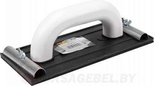 Терка для шлифовки с зажимами 105х220 мм Vorel 07960