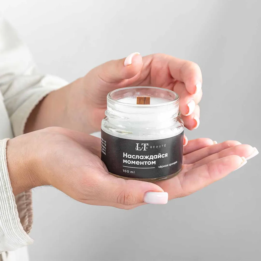 Свеча ароматизированная в стеклянной банке с крышкой 100 мл. Отдушка Черная Орхидея.