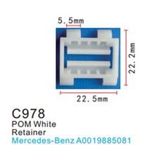 Клипса для крепления внутренней обшивки а/м Мерседес пластиковая, 100 шт Forsage C0978(Mersedes)