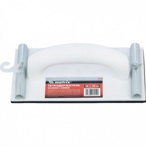 Сеткодержатель, пластиковый с зажимами Matrix