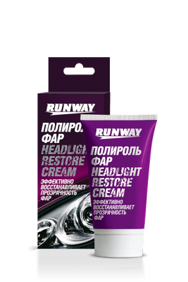 Полироль фар мл RW01 RUNWAY RW0501