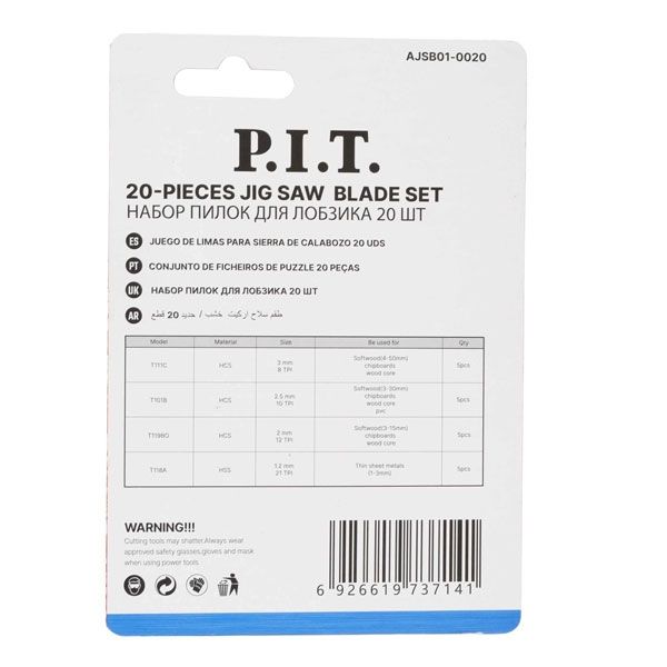 Набор пилок для лобзиков ADVANCE 20 шт, дерево/металл/фигурный рез, блистер PIT AJSB01-0020