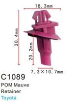 Клипса для крепления внутренней обшивки а/м Тойота пластиковая 100 шт Forsage F-C1089(Toyota)