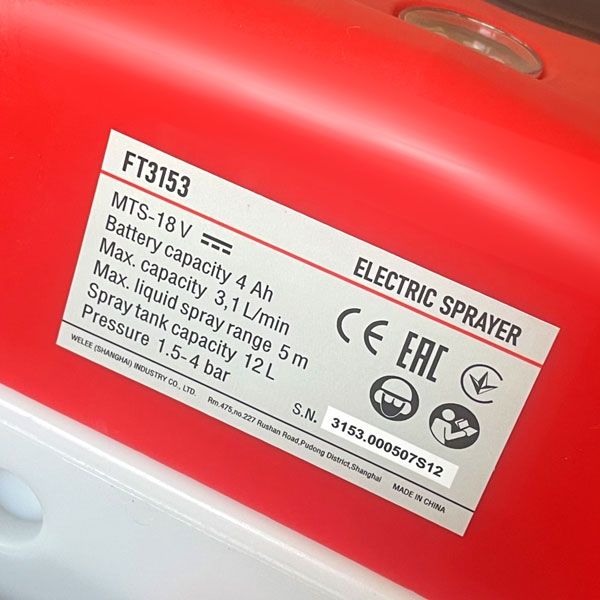 Опрыскиватель аккумуляторный Аккумуляторный опрыскиватель Acqua 312mix MTS 18В Felisatti FT3153 Felisatti