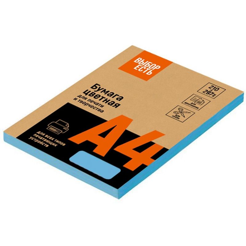 Бумага цветная "Выбор есть", A4, 100 листов, голубой интенсив