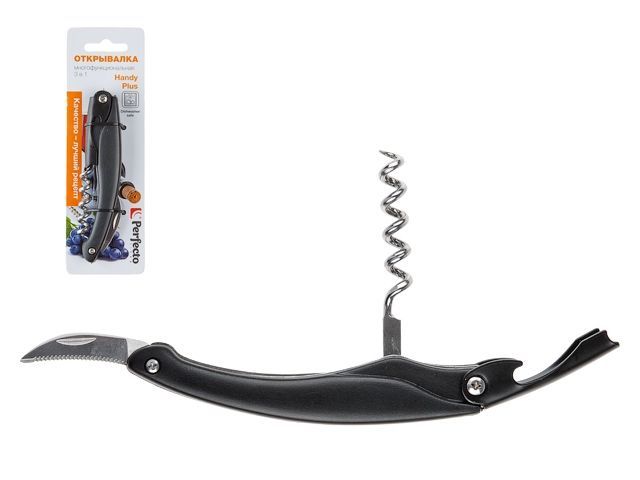 Открывалка (штопор) многофункциональная 3 в 1, серия Handy Plus, Perfecto Linea 21-282001