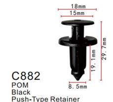 Клипса для крепления внутренней обшивки а/м Тойота пластиковая 100 шт Forsage F-C882(Toyota)